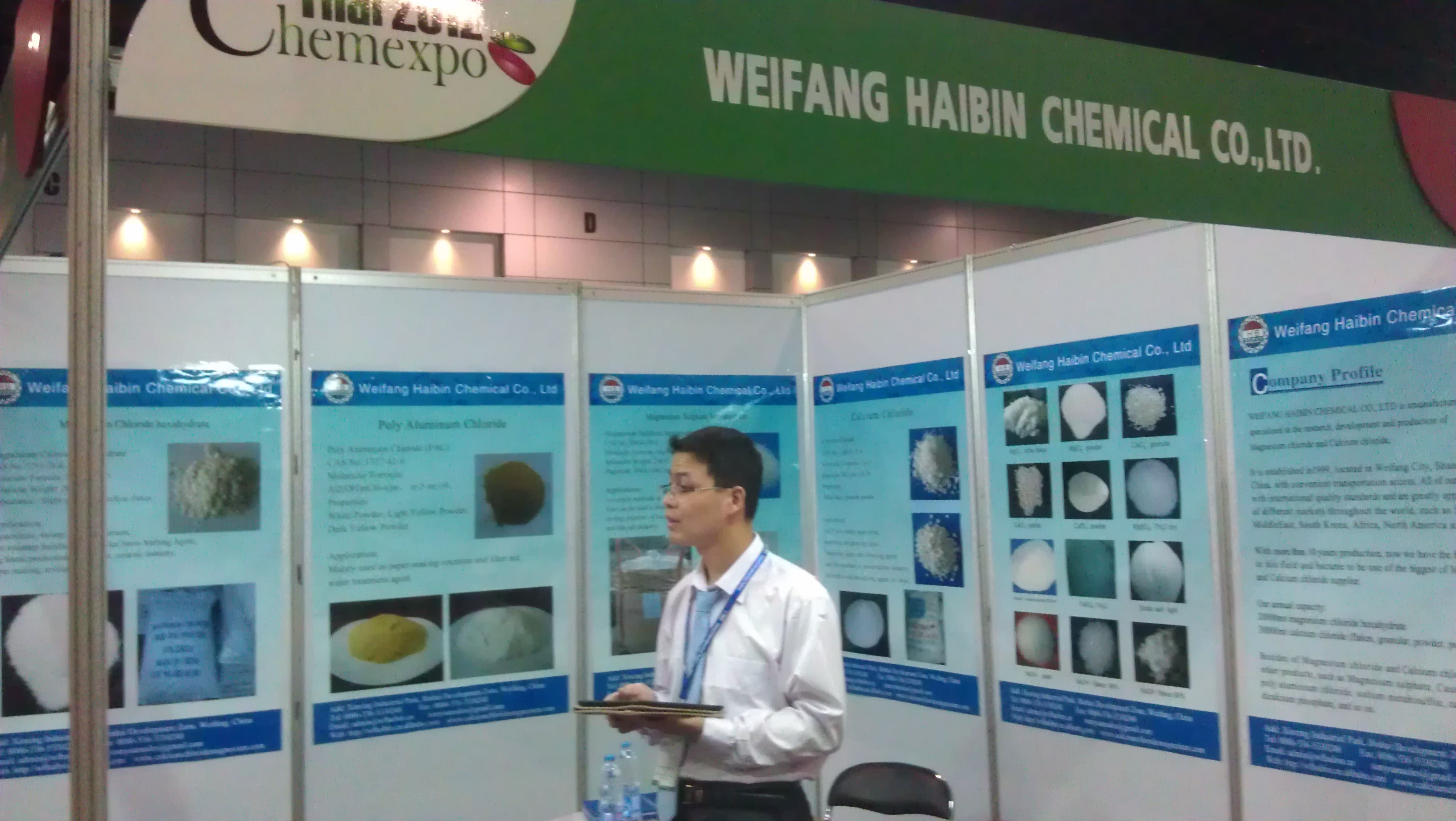 China SHANDONG BOHUA CHEMICAL CO.,LTD Perfil de la compañía