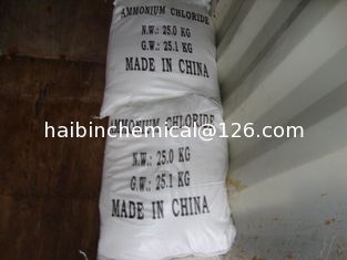 China Polvo 99,5% del cloruro de amonio proveedor