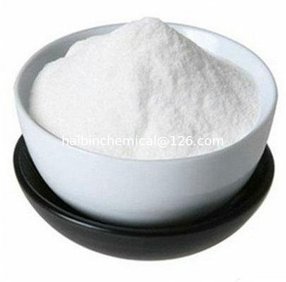 Un buen precio. HALAL cristalino blanco preservativo de la FCC del polvo de la categoría alimenticia del propionato del calcio certificada en línea